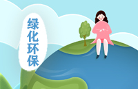 商南县新时代文明实践—东关社区开展“3.12植树”活动