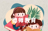 缅怀革命先烈，传承红色基因
