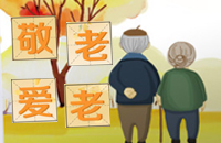 开展协助老人体检活动