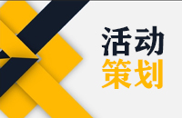新春送春联 福进百姓家