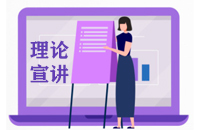冬季取暖安全知识宣传