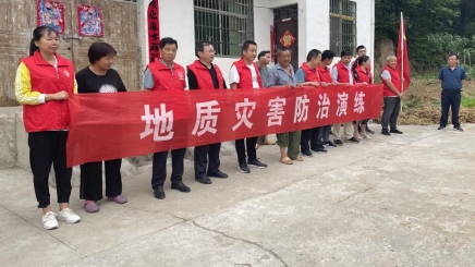 马蹄店村新时代文明实践站