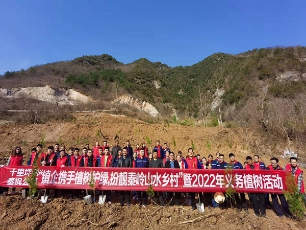 十里坪镇新时代文明实践所