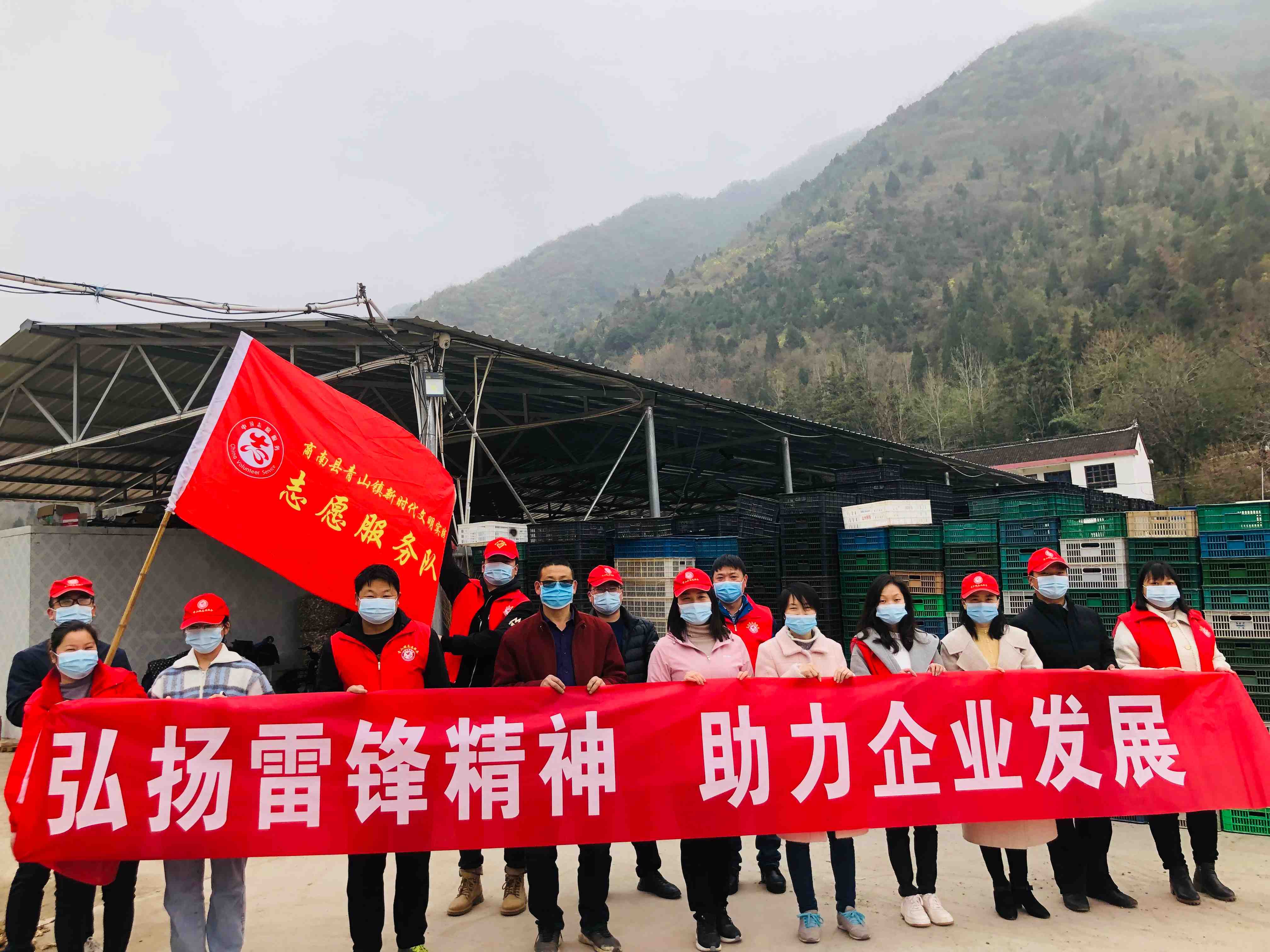 青山镇新时代文明实践所