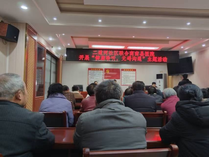 二道河社区开展庆“三八”主题活动
