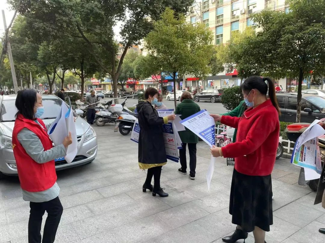å¾ç