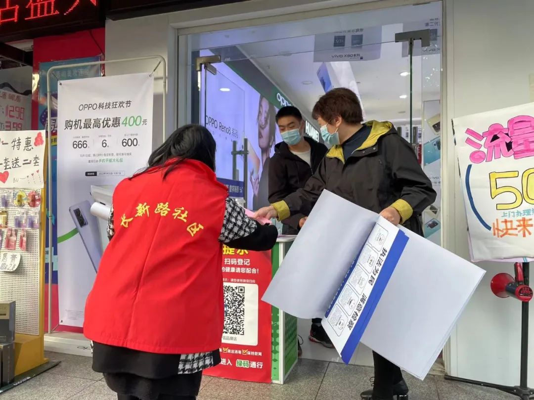 å¾ç