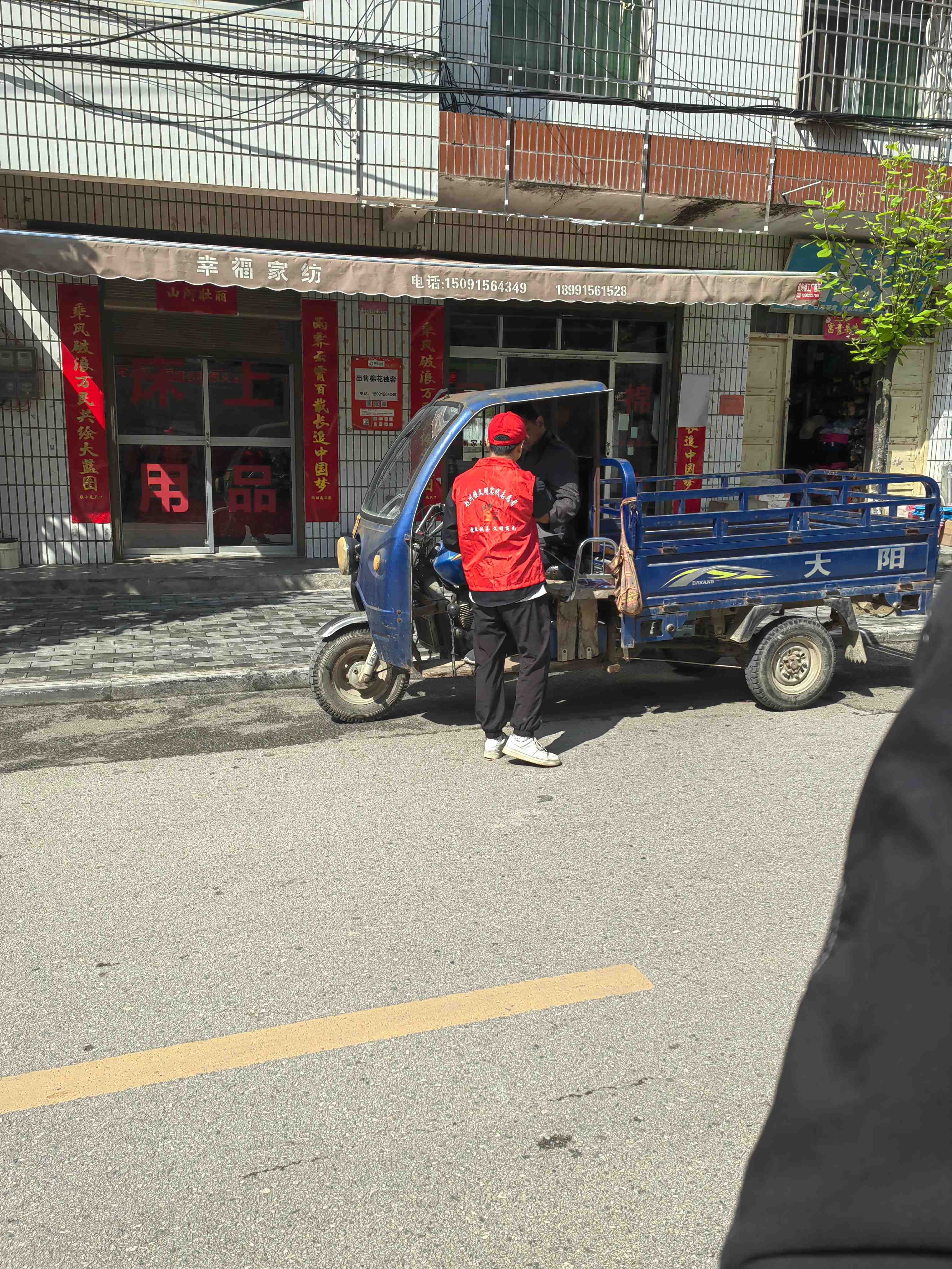 0b08e55004c312dac94c13334fff146.jpg