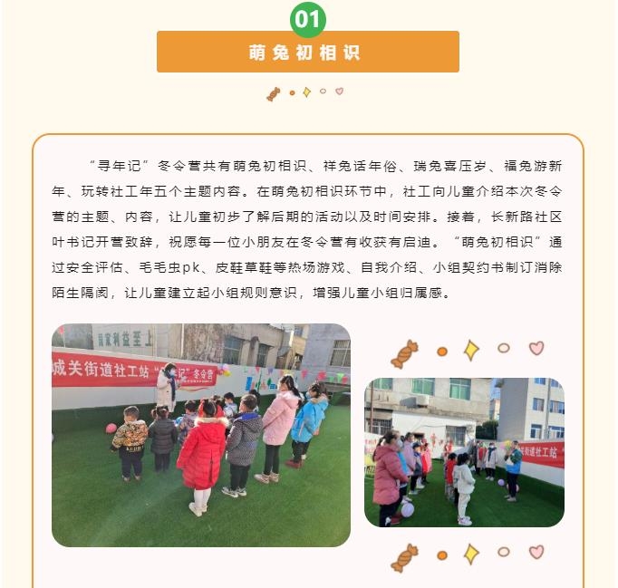 微信截图_20230524091006.jpg