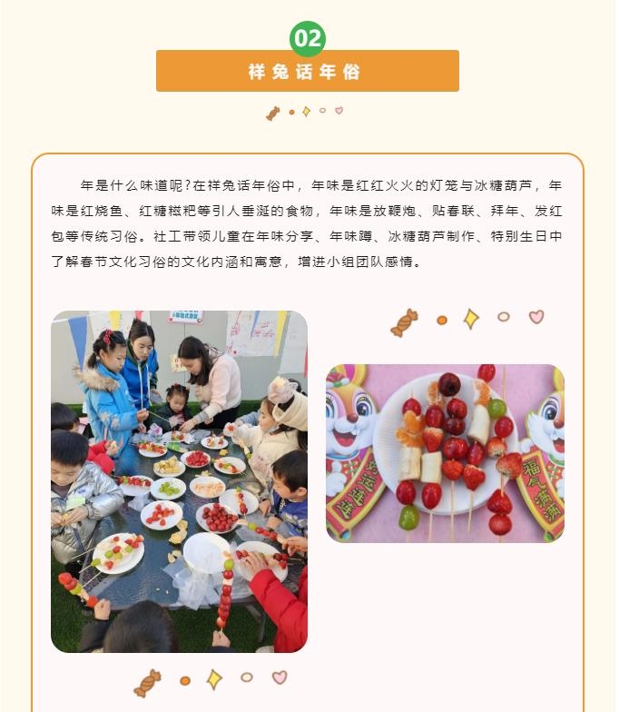 微信截图_20230524091118.jpg