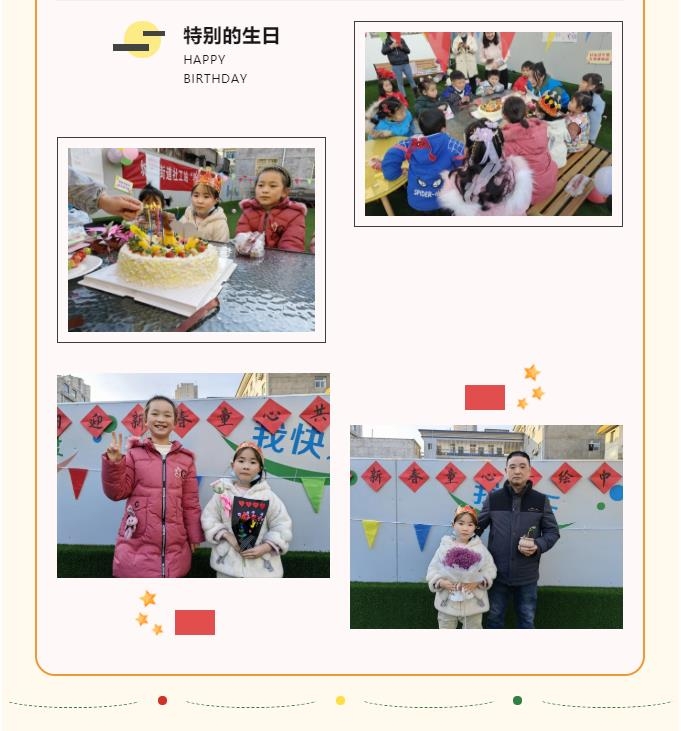 微信截图_20230524091244.jpg