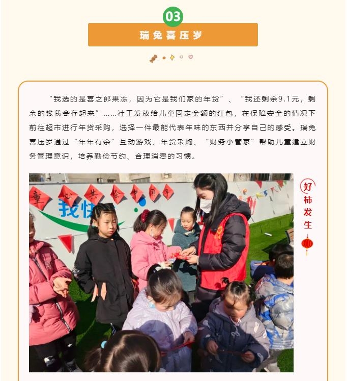 微信截图_20230524091321.jpg