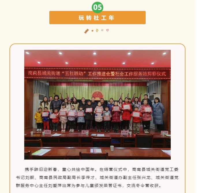 微信截图_20230524091636.jpg