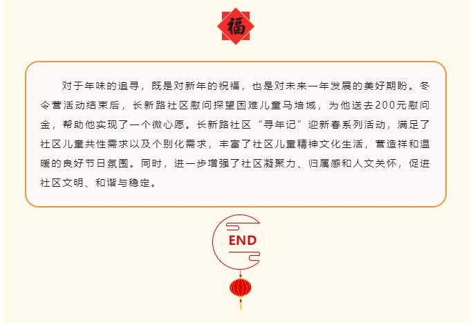 微信截图_20230524091810.jpg