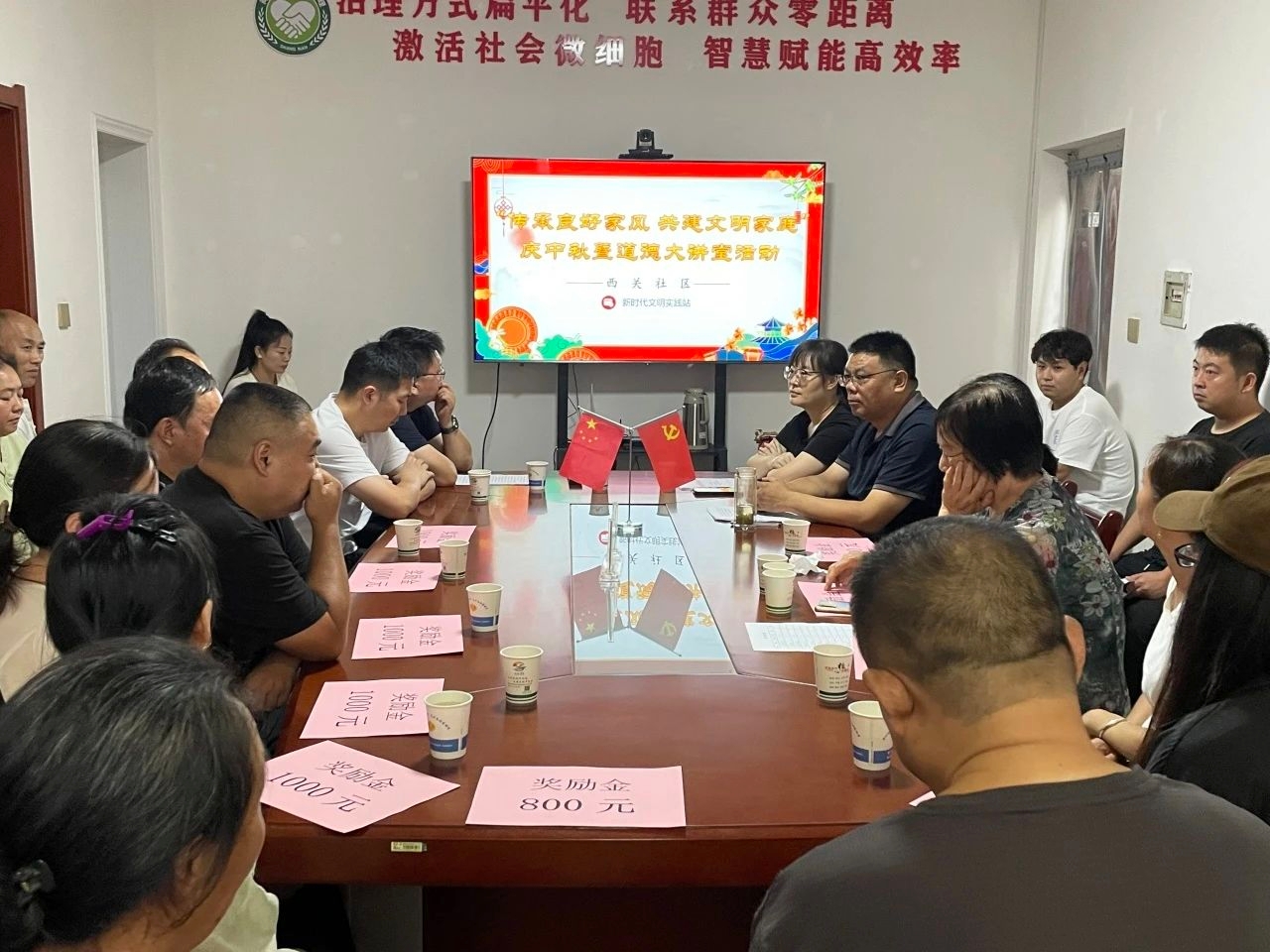 微信图片_20240924150750.jpg