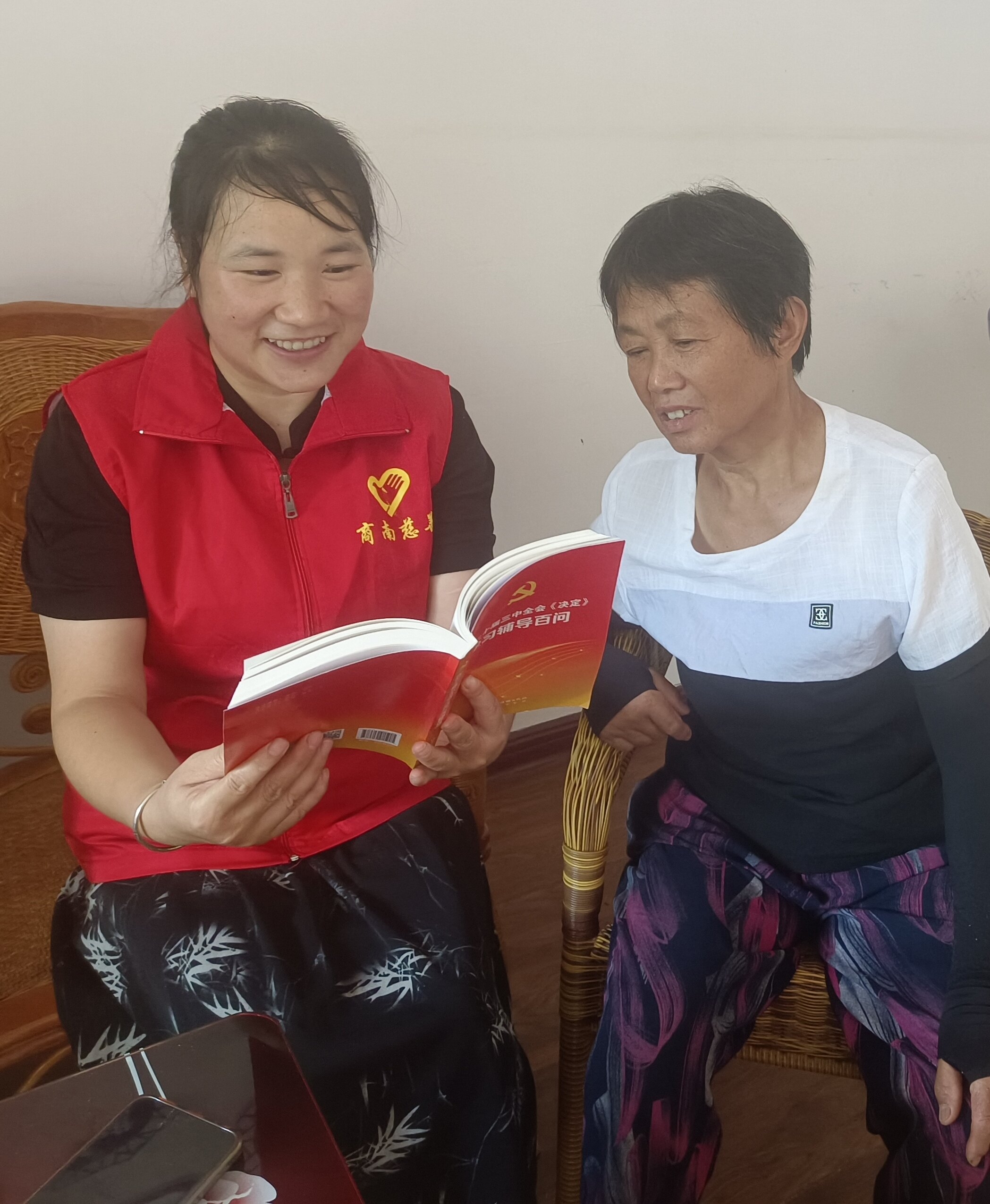 捉马沟村8月20日上午宣讲党的二十届三中全会精神志愿服务活动 (2).jpg