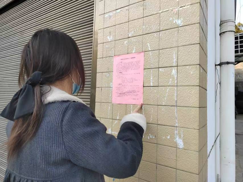 二道河社区开展居民就业宣传服务活动 (5).jpg