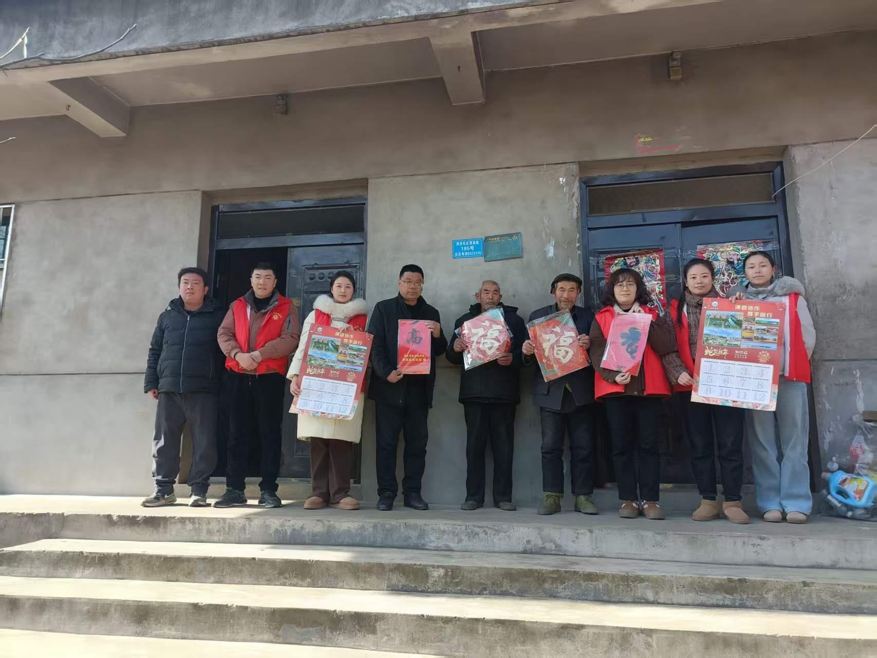 微信图片_20250221111819.jpg